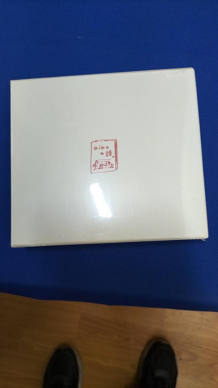 二十才の微熱('92ポニーキャニオン)〈2004年6月30日までの期間限定出荷〉 販路限定】松山千春 1977～1979 ORIGINAL ALBUM BOX-松山千春