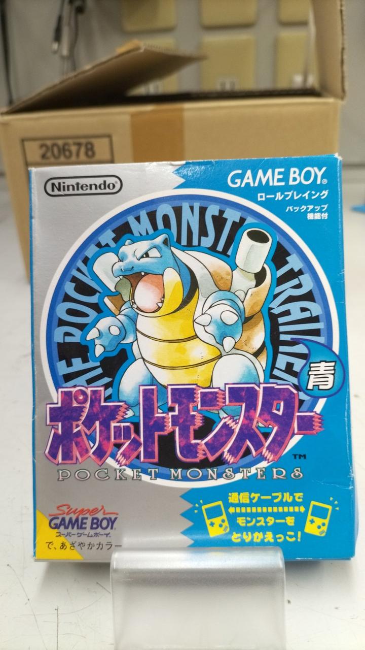 ポケットモンスター青