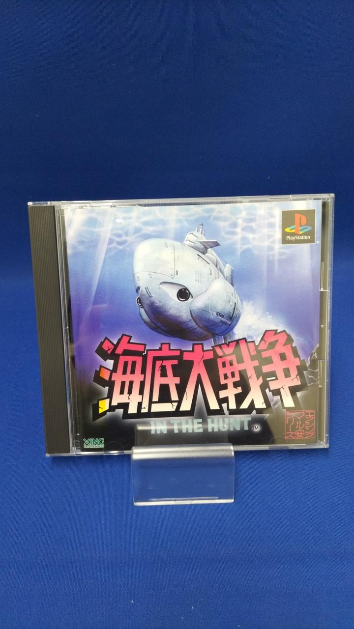 マル安シリーズ4 海底大戦争 マル安シリーズ4 海底大戦争 Amazon | マル安シリーズ4 海底大戦争