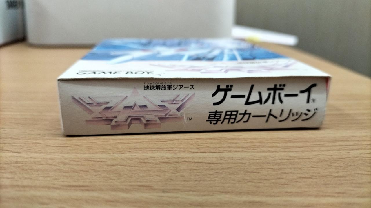 T&E SOFT|地球開放軍ジアース|HARDOFFオフモール（オフモ
