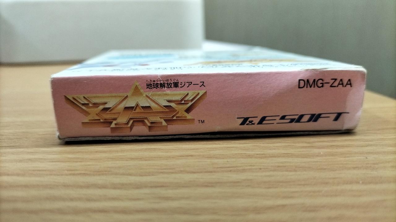 未使用　期間限定　地球開放軍Z・ASジアーズ 未使用 期間限定 地球開放軍Z・ASジアーズ