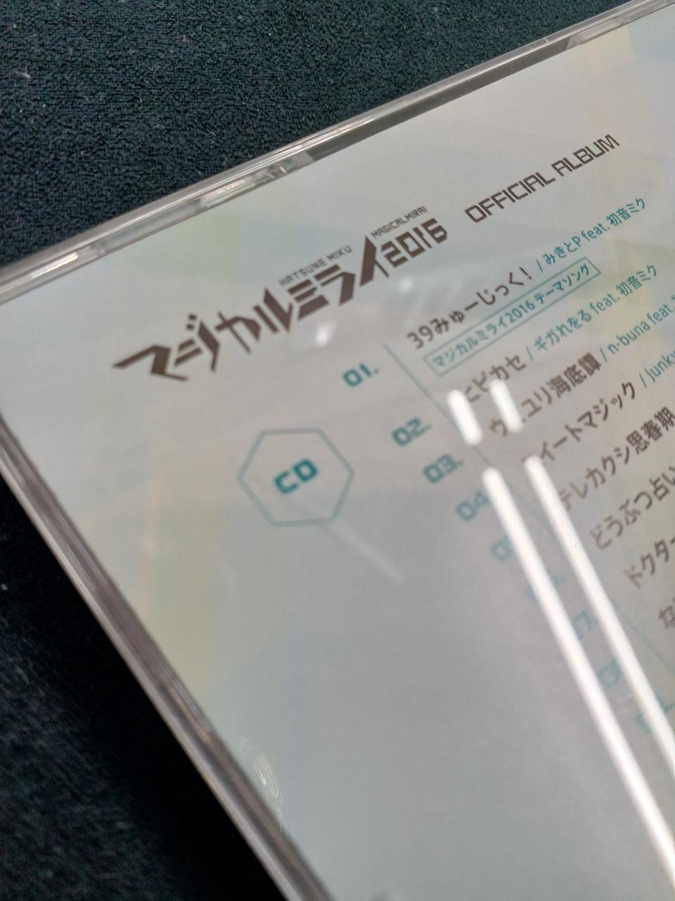※ケースにキズ有り