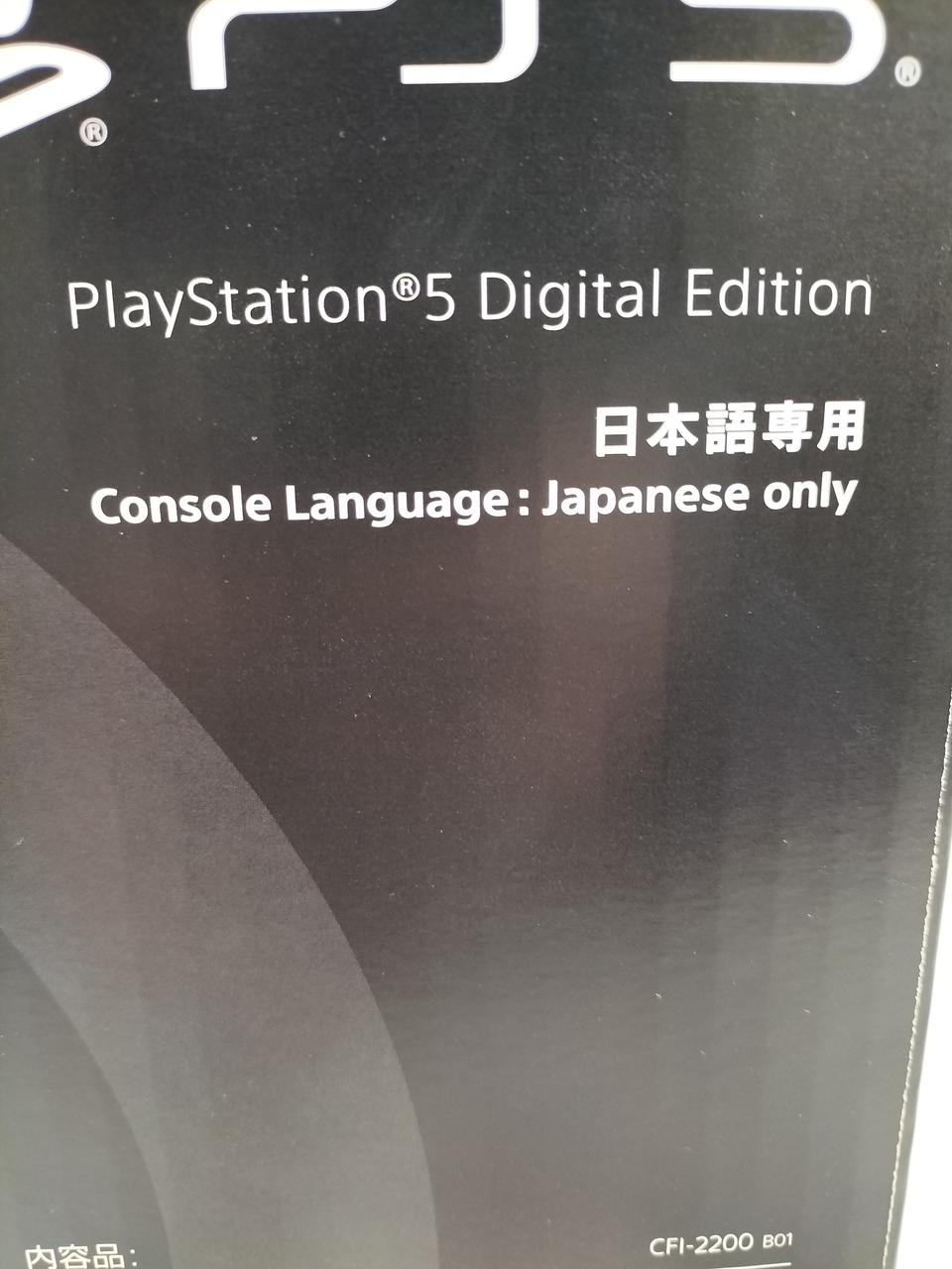 日本語専用です