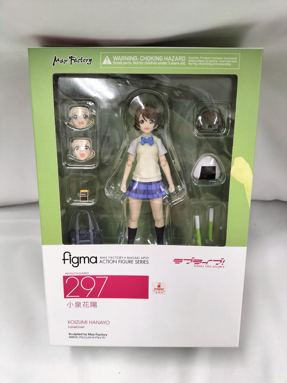 FIGMA 小泉花陽