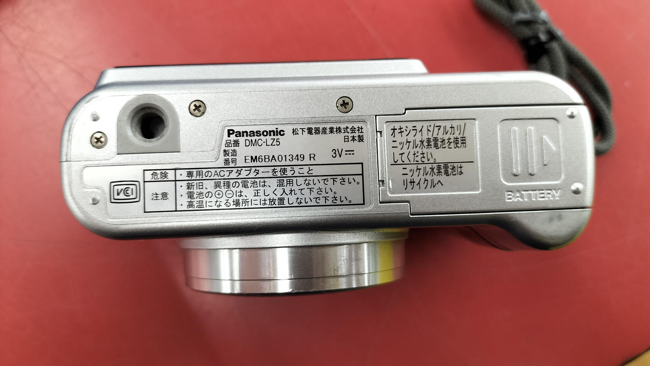 PANASONIC|デジタルカメラ|HARDOFFオフモール（オフモ