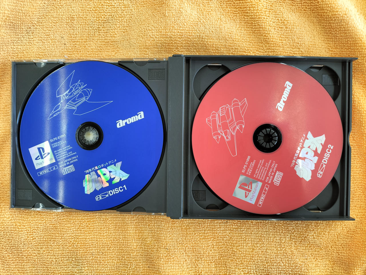 PCソフト　90年代 アニメ　 まるごとシリーズ　6点 まとめ売り PCソフト 90年代 アニメ まるごとシリーズ 6点 まとめ売り