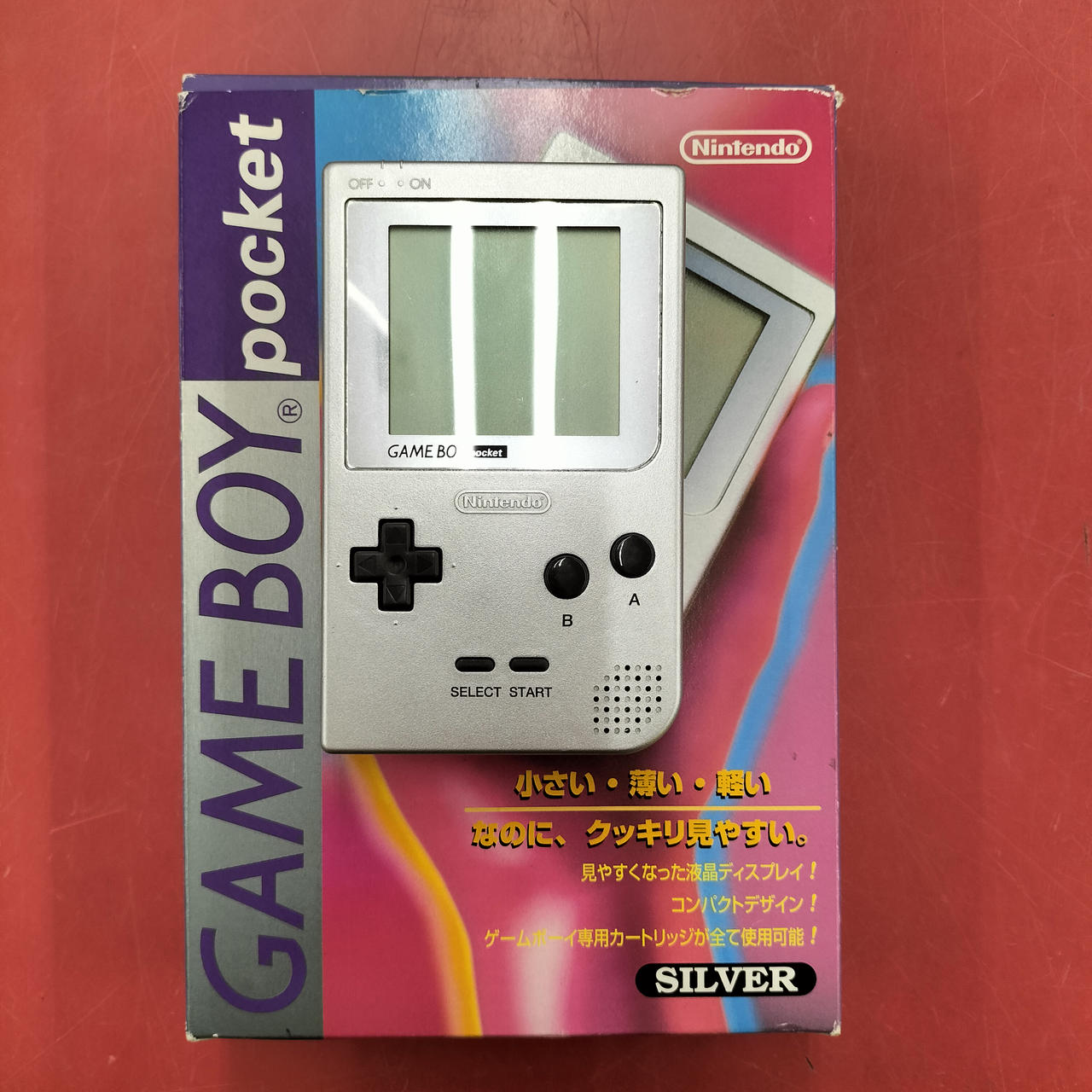 任天堂 - Nintendo ゲームボーイポケット シルバー　MGB-001 楽天市場】mgb－001 ゲームボーイポケットの通販