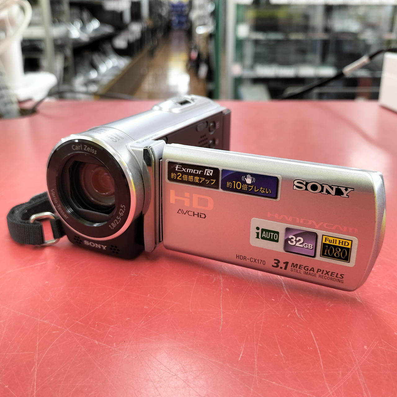 SONY HDR-CX170　ビデオカメラ　SDカードおまけ HDR-CX170 特長 : かんたんに保存・メモリーにたっぷり記録