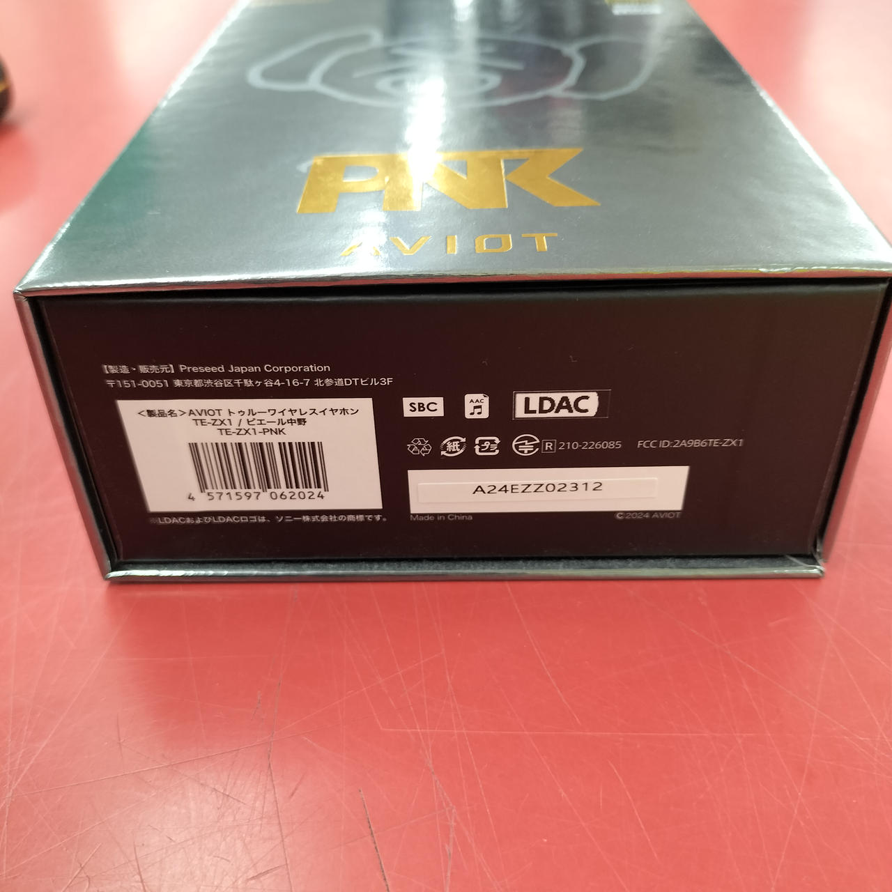 ももクロ AVIOT ワイヤレスイヤホン 新品未開封 ももクロ AVIOT ワイヤレスイヤホン ももクロ AVIOT ワイヤレス