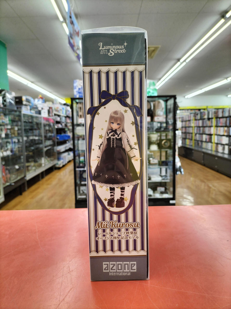 dear HEROINE フルセット おまけ付き AZONE INTERNATIONAL|ドール/ルミナスストリート|【ハードオフ公式通販