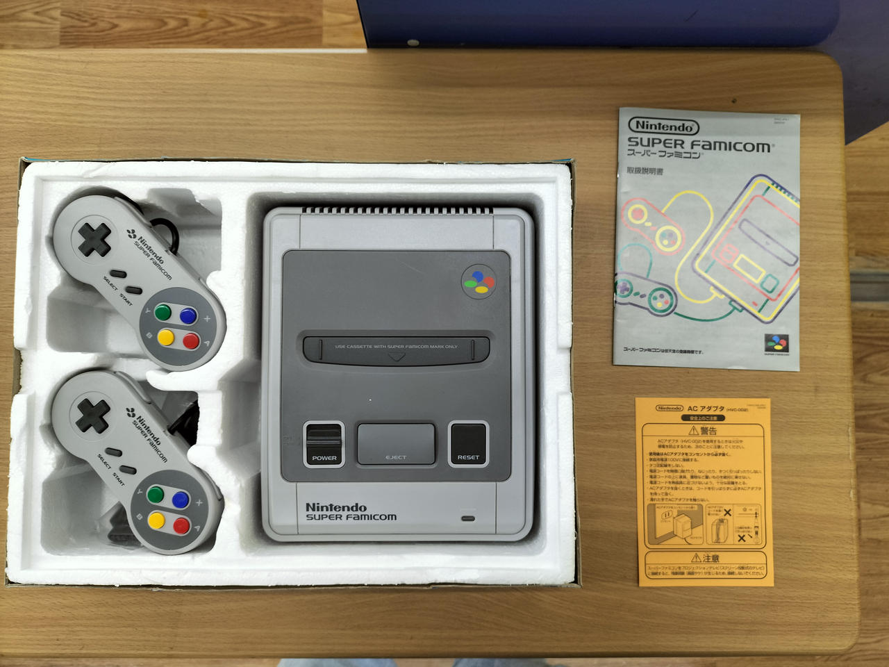 NINTENDO / 任天堂|スーパーファミコン|【ハードオフ公式通販】オフ