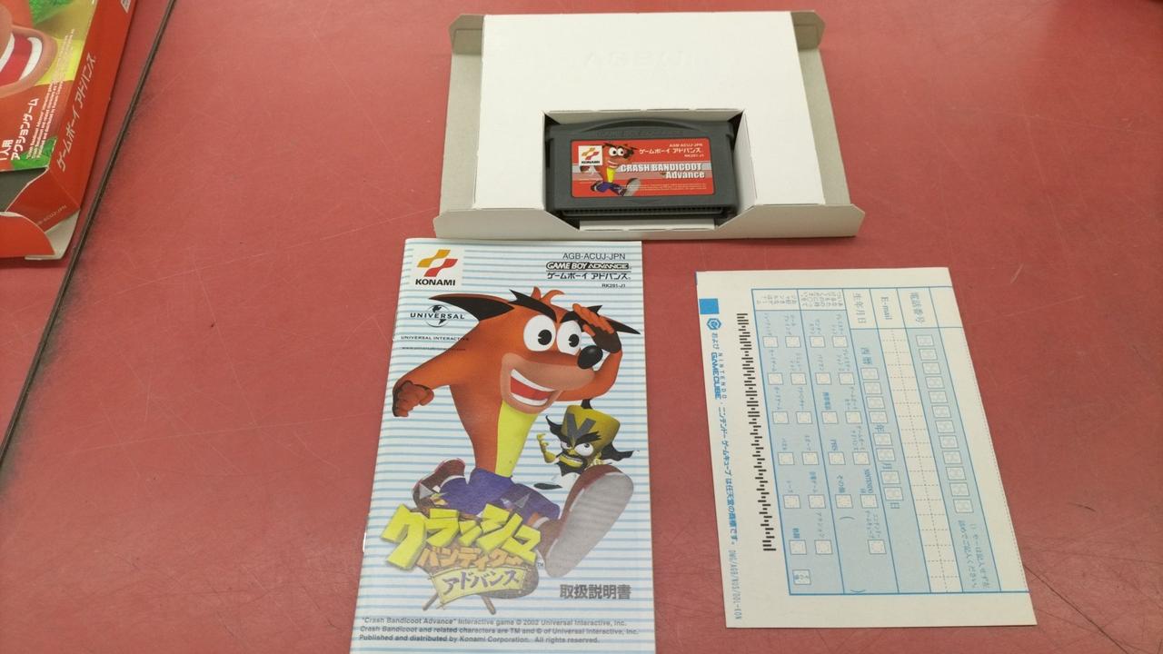 がんばれゴエモン GBA 箱と説明書のみ