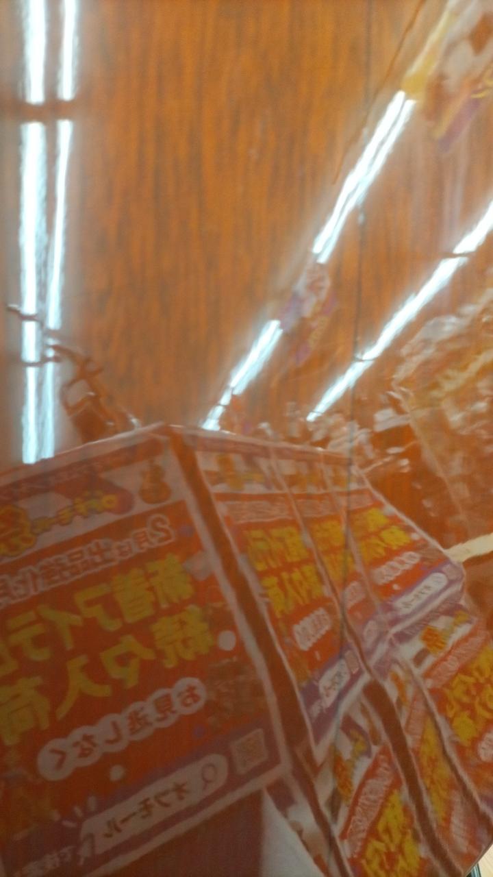 MARTIN 型番：D-18 アコースティックギター