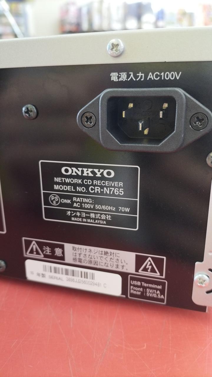 CR-N765 S｜ONKYO ネットワークCDレシーバー シルバー CR-N765(S