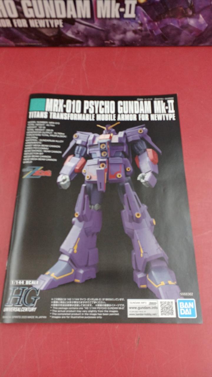新品　未開封　サイコ・ガンダム Mk-II 　1/144スケール HG　おまけ付 HG 1/144 サイコ・ガンダムMk－II | 機動戦士Zガンダム
