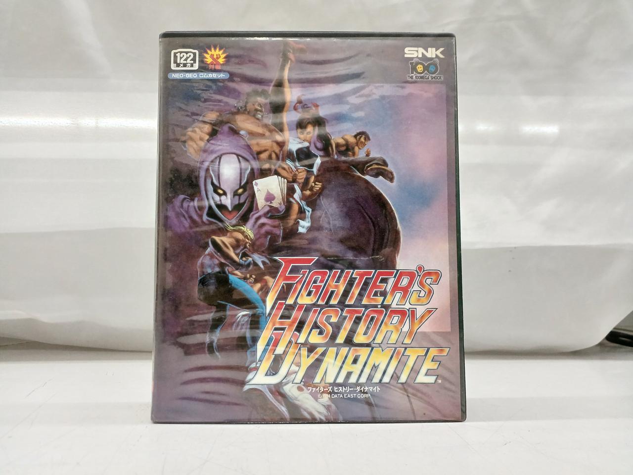 エスエヌケイ(SNK)|ネオ・ジオソフト|HARDOFFオフモール（オフモ
