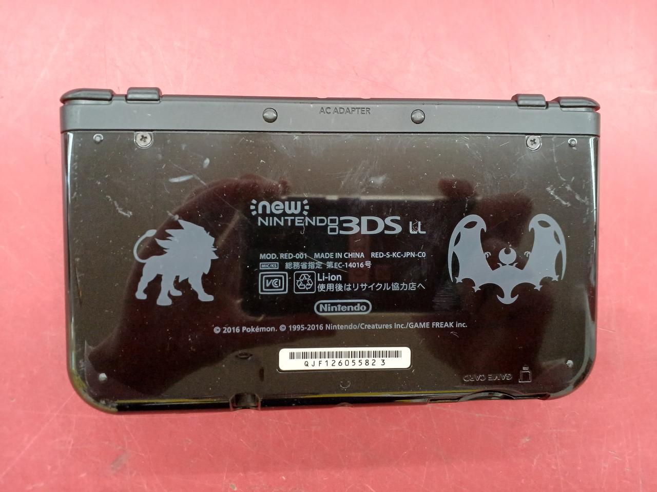 ニンテンドウ(NINTENDO)|NEW 3DS LL ソルガレオ ルナアーラ|【ハード