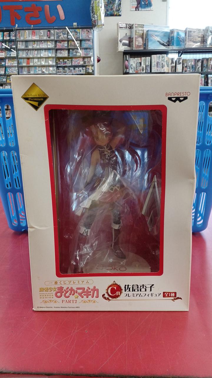 まどかマギカ フィギュア