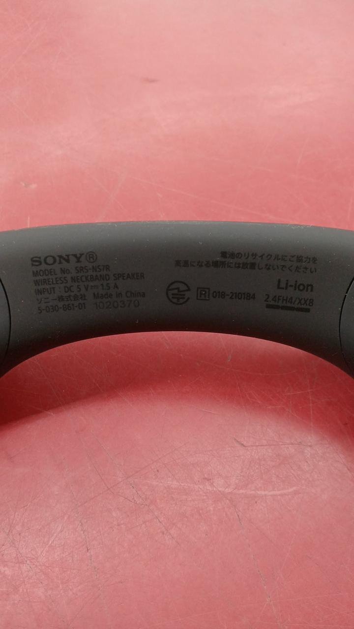 SONY|ワイヤレスネックスピーカー|【ハードオフ公式通販】オフモール