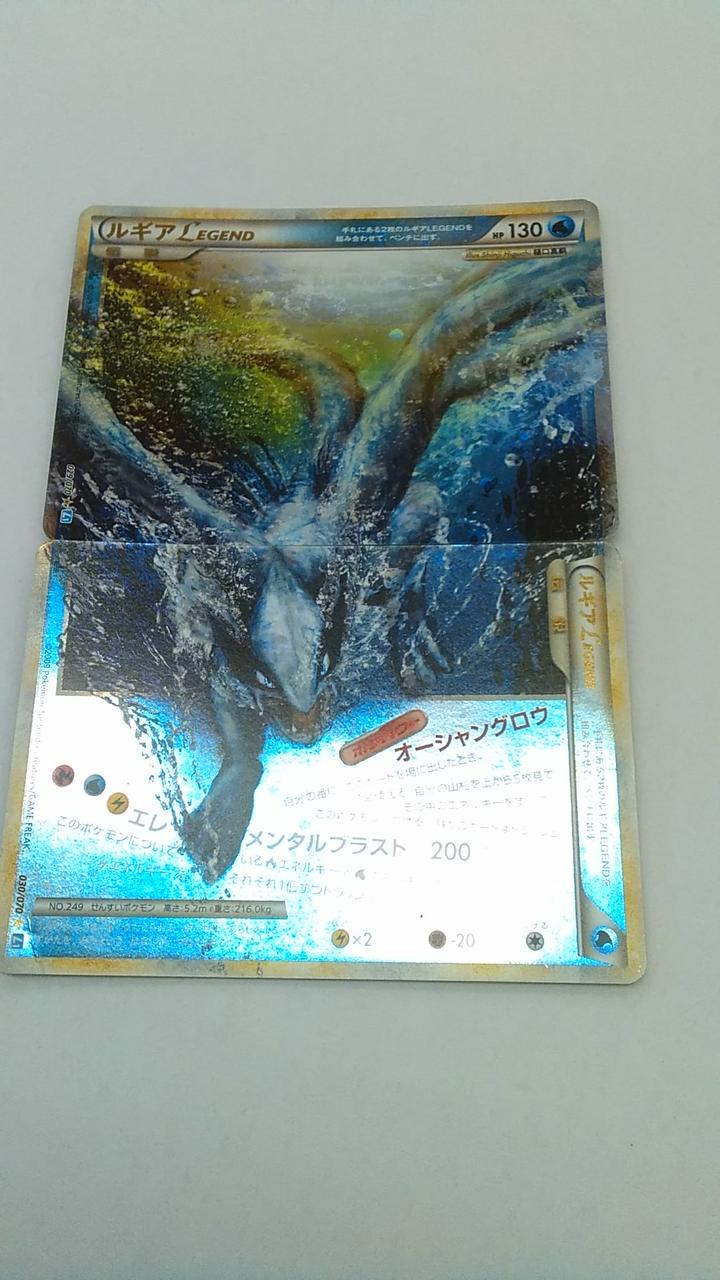 Nintendo ルギアlegend Hardoffオフモール