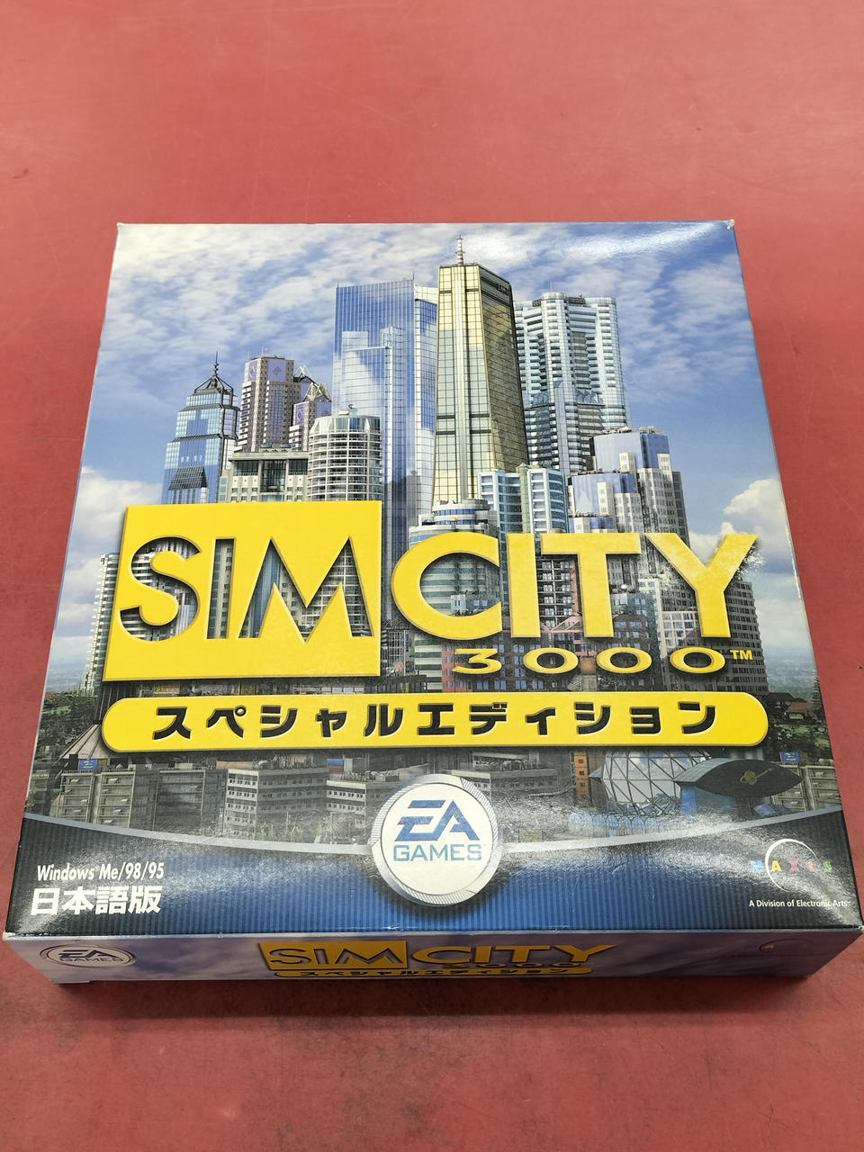 シムシティ3000 スペシャルエディション シムシティ3000 スペシャルエディション
