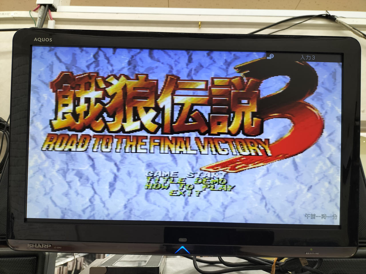 動作確認用のソフトは付属しません。