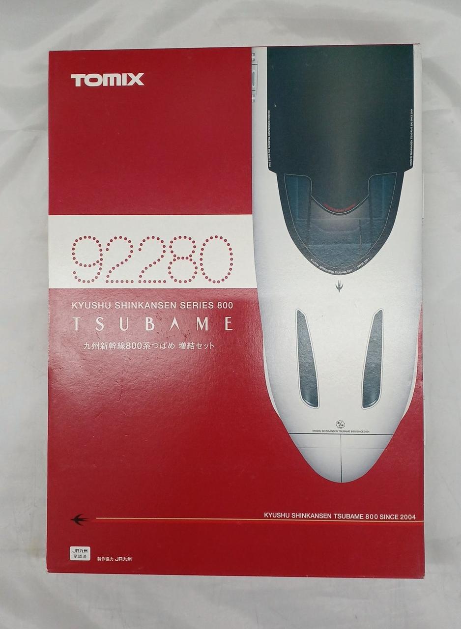 TOMIX8462,9452セット TOMIX (トミックス) Nゲージ 8両セット キハ261 1000系 特急