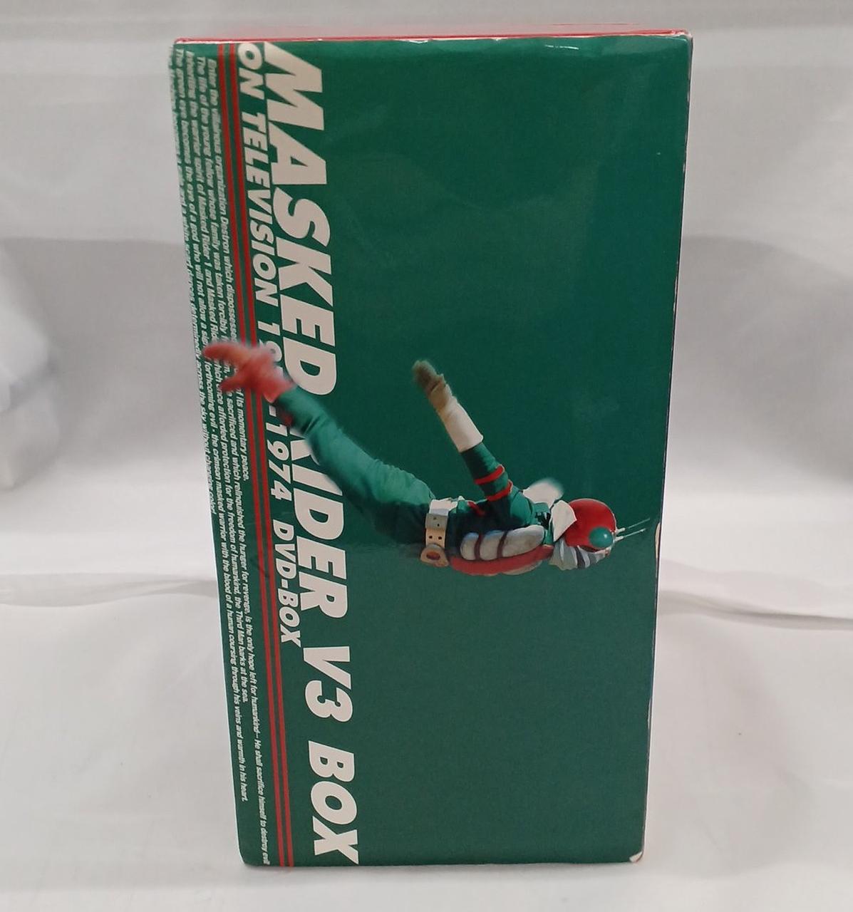 東映|仮面ライダーV3 DVD-BOX|HARDOFFオフモール（オフモ