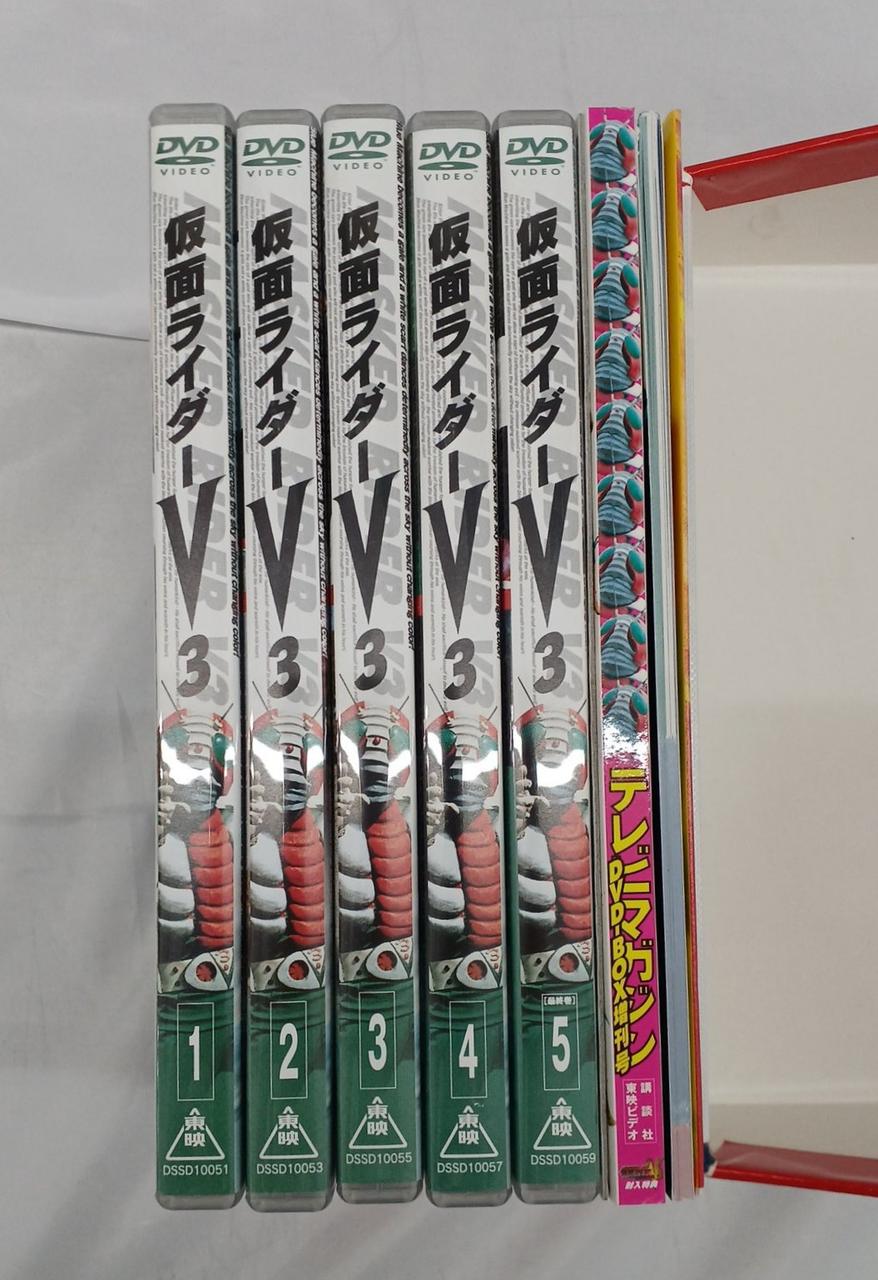 仮面ライダーV3•X編　　　絶版未開封BOX 仮面ライダーV3/X 1973-74 ［完全版］（石ノ森章太郎 原作