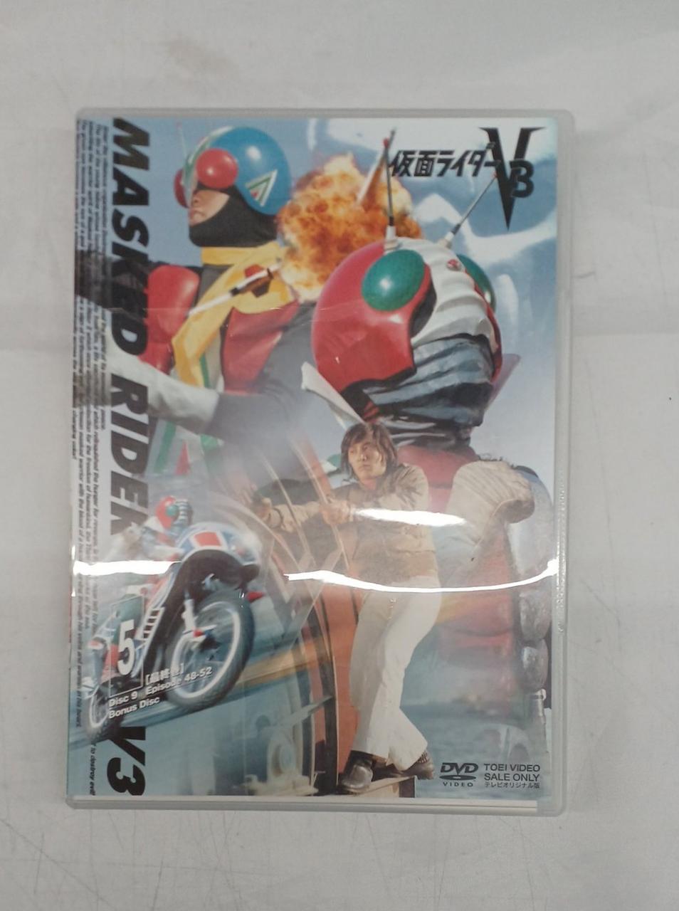 東映|仮面ライダーV3 DVD-BOX|HARDOFFオフモール（オフモ