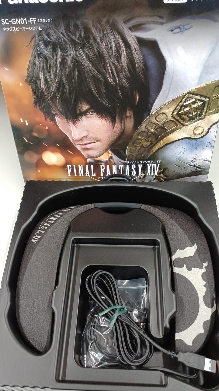 PANASONIC 型番:SC-GN01-FF ゲーミングネックスピーカー