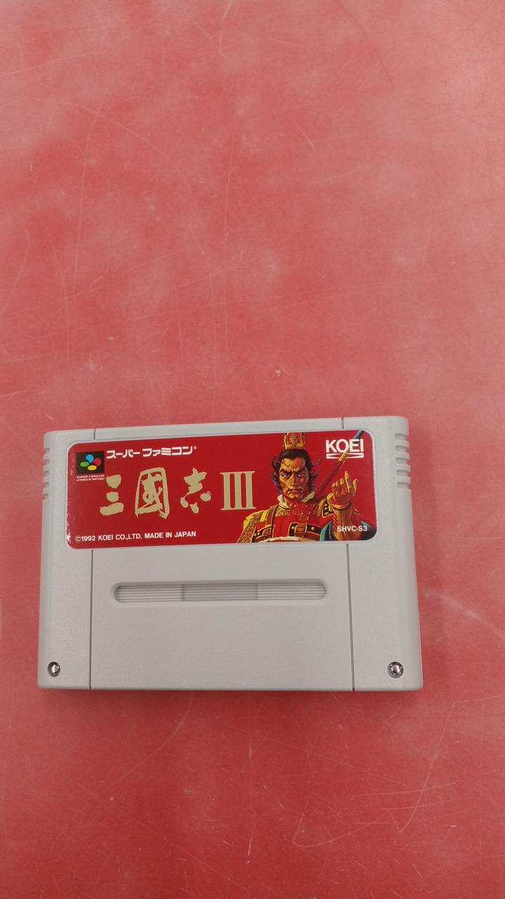 KOEI - 三国志Ⅲ 三国志 III (KOEI) - メルカリ