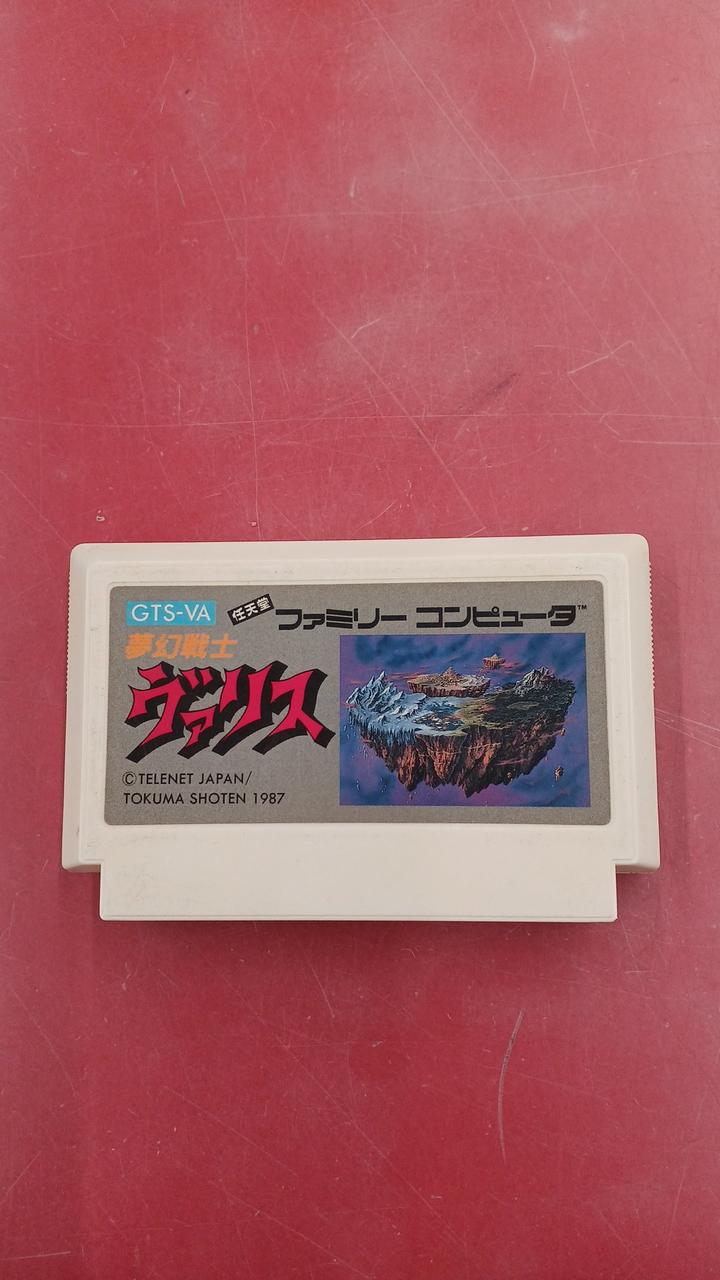 夢幻戦士ヴァリス TOKUMA SOFT Nintendo Switch™⽤ソフト「夢幻戦⼠ヴァリス COLLECTION III