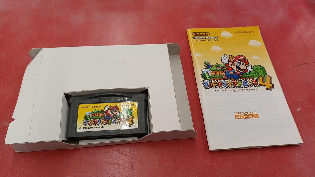 NINTENDO|スーパーマリオアドバンス4|HARDOFFオフモール（オフモ
