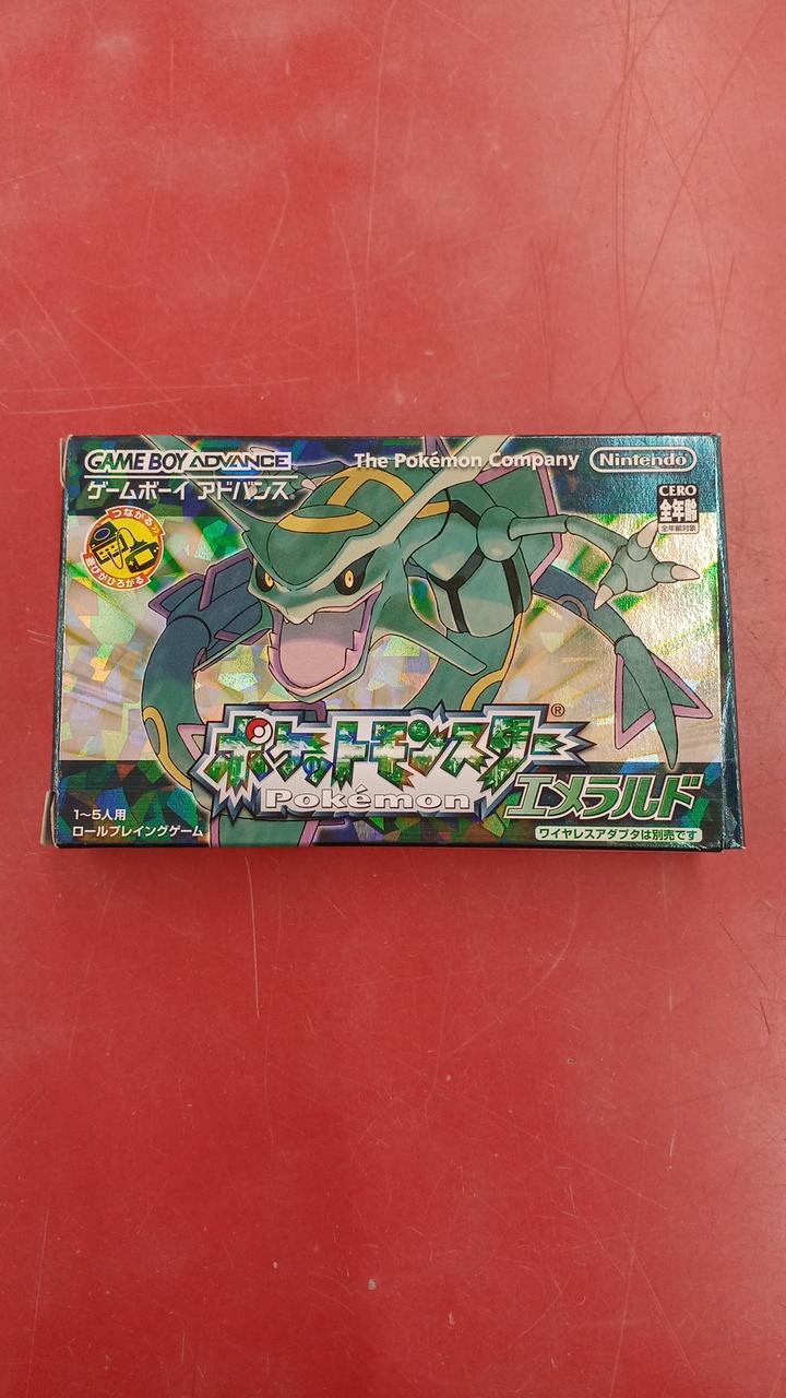 ㈱ポケモン|ポケットモンスター エメラルド|HARDOFFオフモール