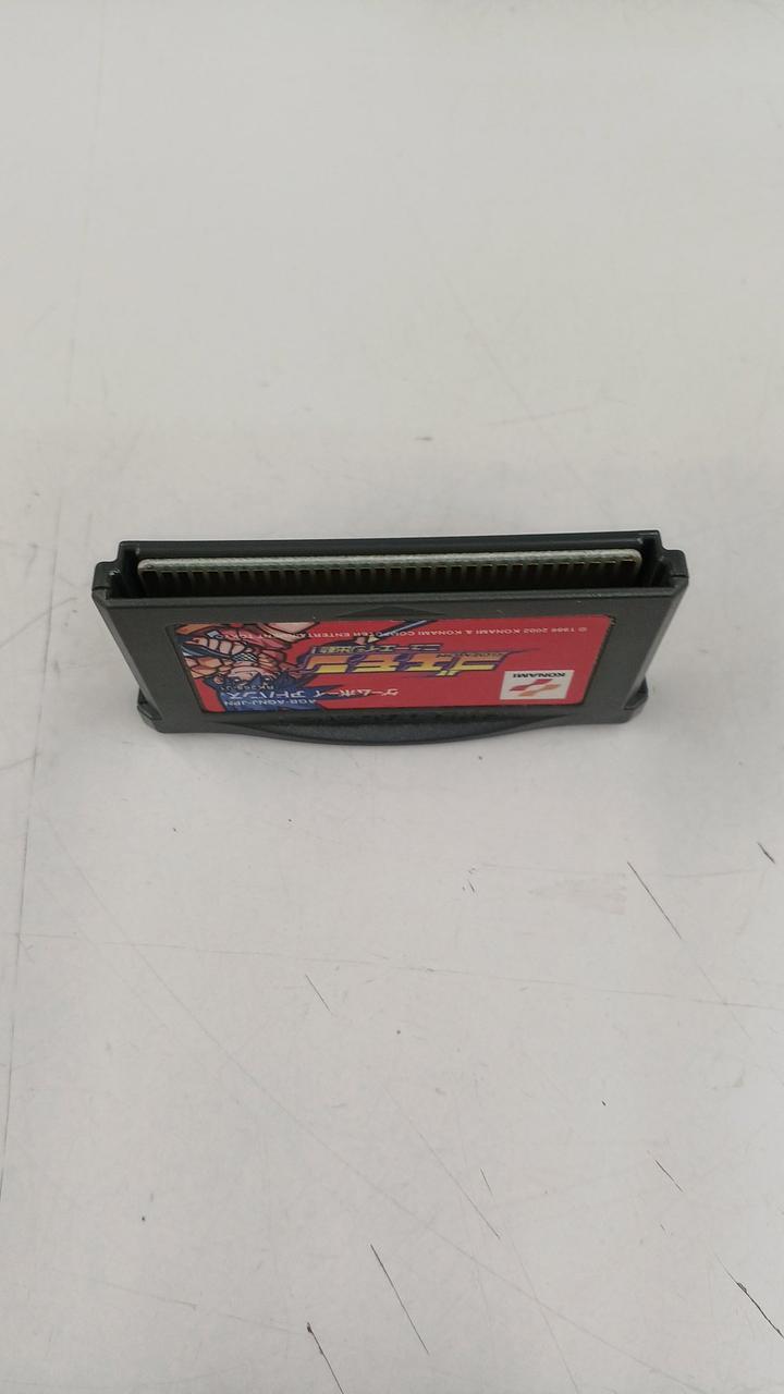 KONAMI|ゴエモンニューエイジ出動!|HARDOFFオフモール（オフモ