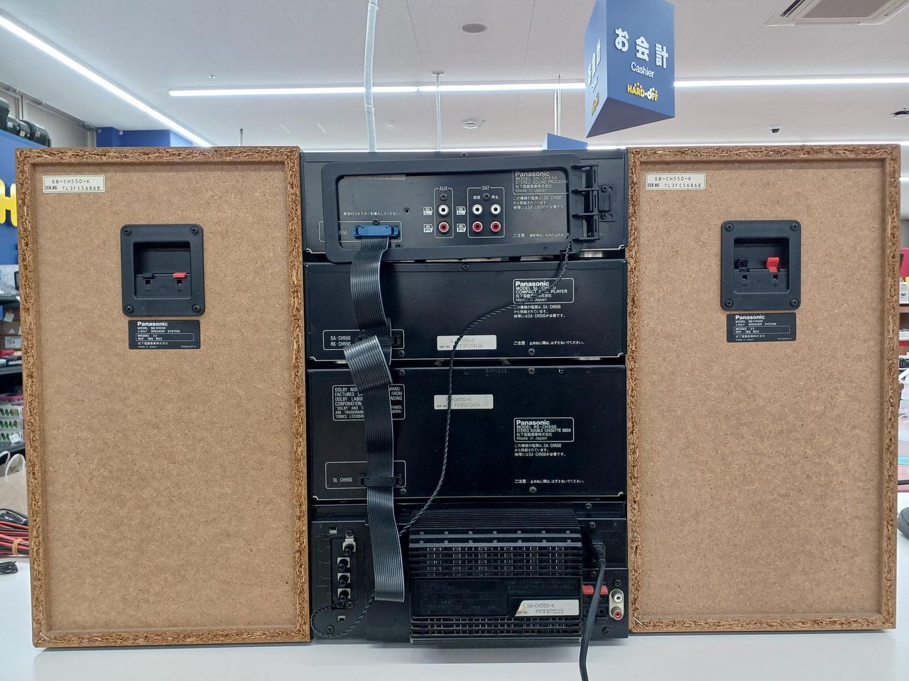 パナソニック(PANASONIC)|システムコンポ|HARDOFFオフモール