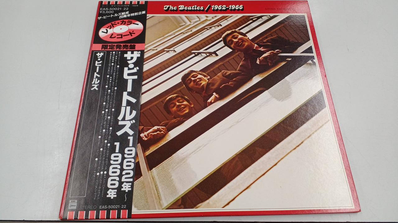 東芝EMI|ザ・ビートルズ|HARDOFFオフモール（オフモ