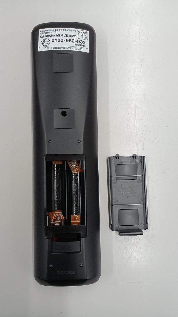 DXR160V DX BROADTEC DXアンテナ　船井電機　ジャンク DXアンテナ DXR160V ジャンク - メルカリ