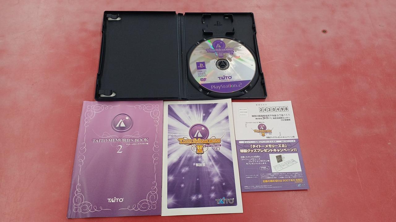 TAITO|タイトーメモリーズ2 下巻|HARDOFFオフモール（オフモ