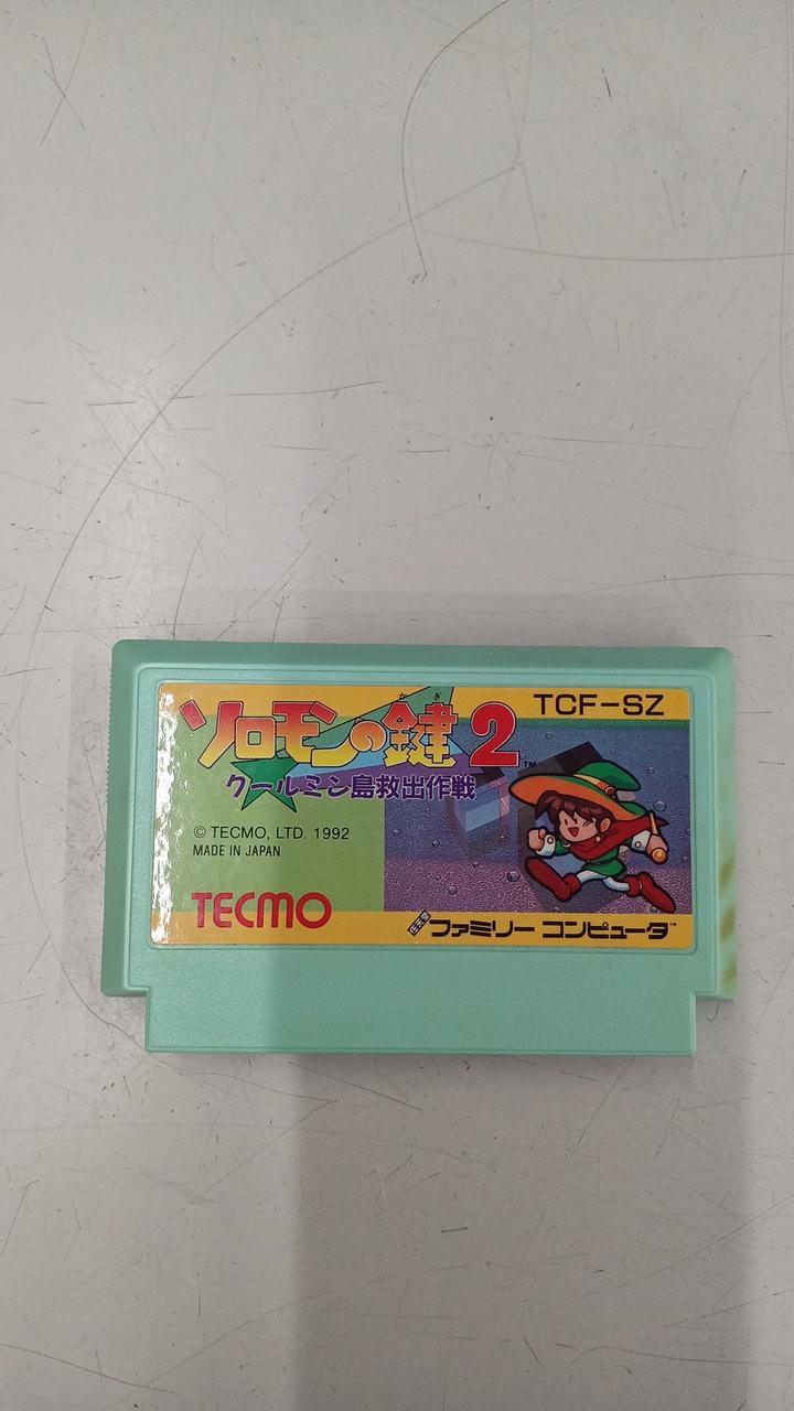 TECMO|ソロモンの鍵2 クールミン島救出作戦|HARDOFFオフモール