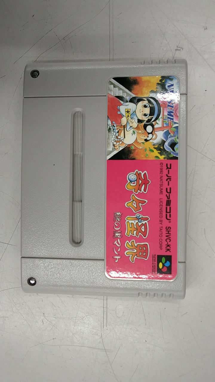 中古 ワイルドガンズ リローデッド ＆ 奇々怪界 黒マントの謎 中古 ワイルドガンズ リローデッド ＆ 奇々怪界 黒マントの謎