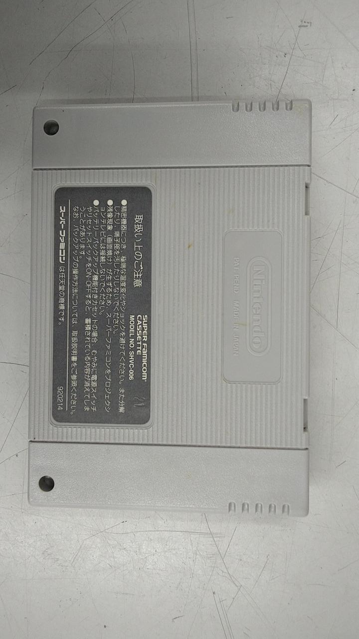 中古 ワイルドガンズ リローデッド ＆ 奇々怪界 黒マントの謎 中古 ワイルドガンズ リローデッド ＆ 奇々怪界 黒マントの謎