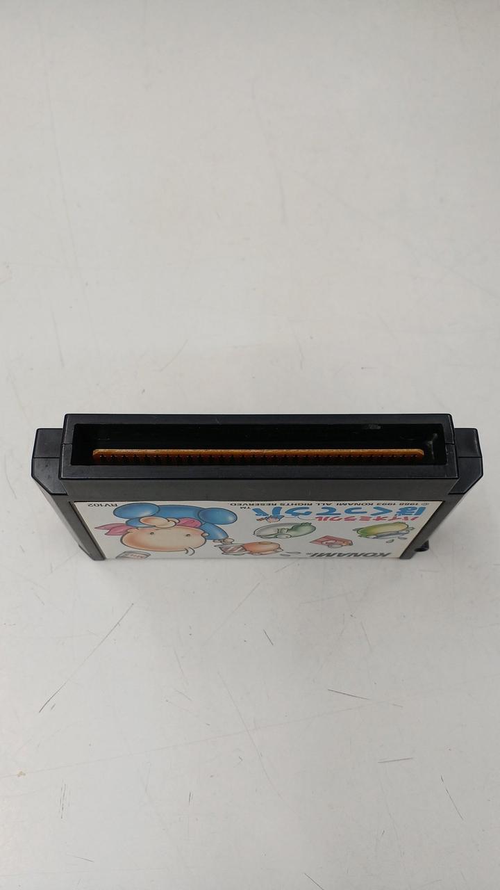 コナミ(KONAMI)|バイオミラクル ぼくってウパ|HARDOFFオフモール