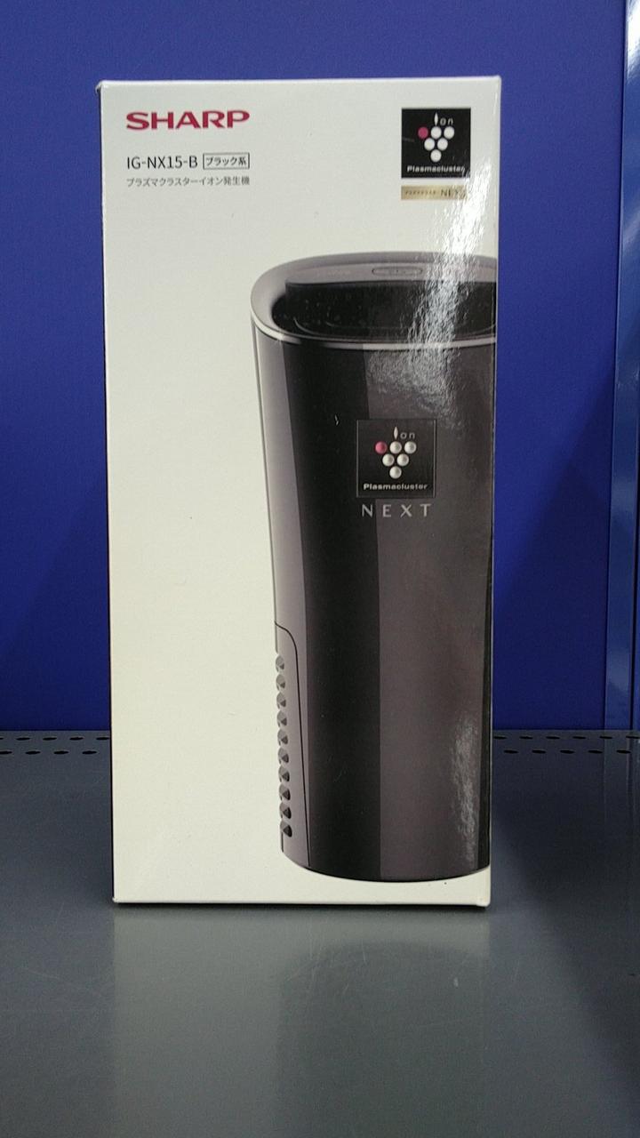 SHARP プラズマクラスターイオン発生機 シャープ(SHARP)|プラズマクラスターイオン発生機|HARDOFFオフ