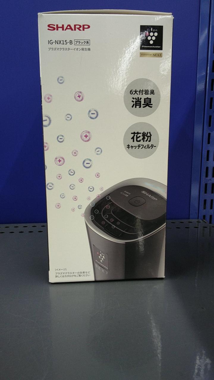シャープ(SHARP)|プラズマクラスターイオン発生機|HARDOFFオフ