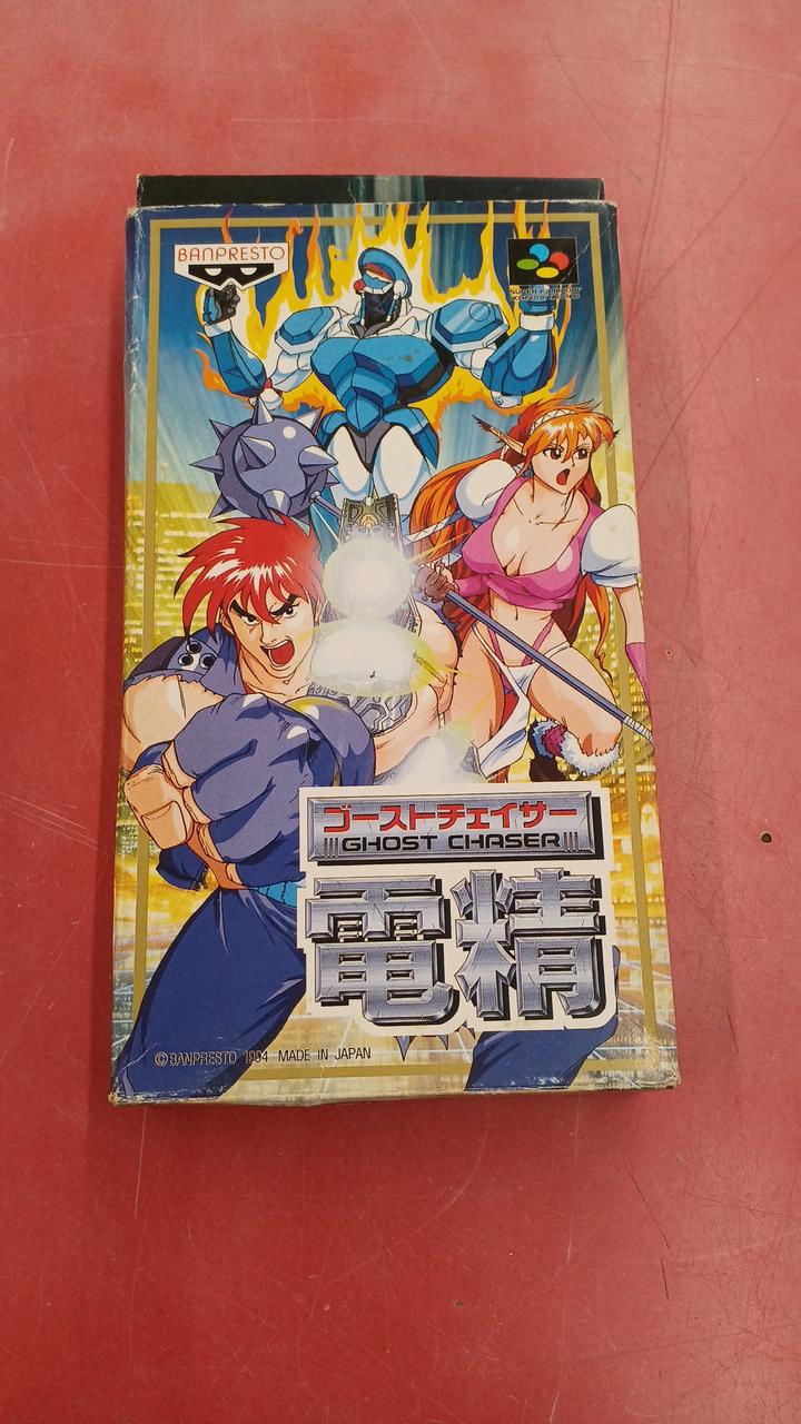 BANPRESTO|ゴーストチェイサー電精|HARDOFFオフモール（オフモ