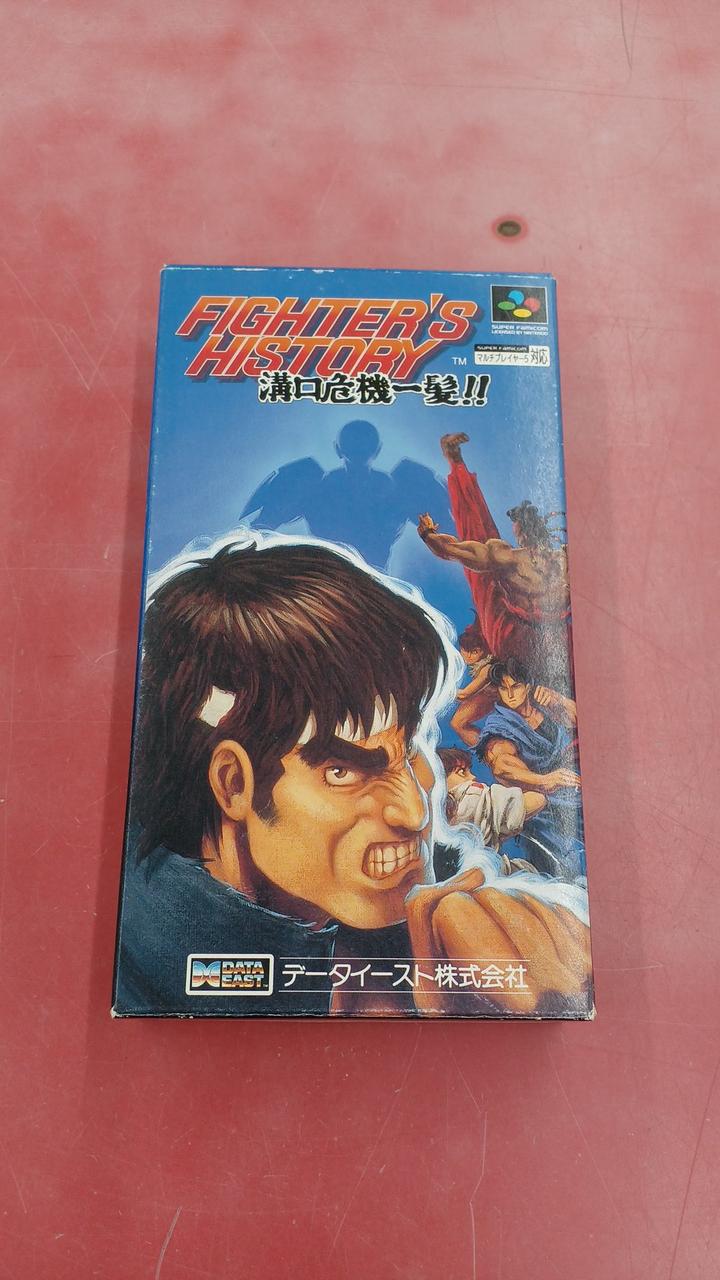 DATE EAST|ファイターズヒストリー 溝口危機一髪|HARDOFFオフモール