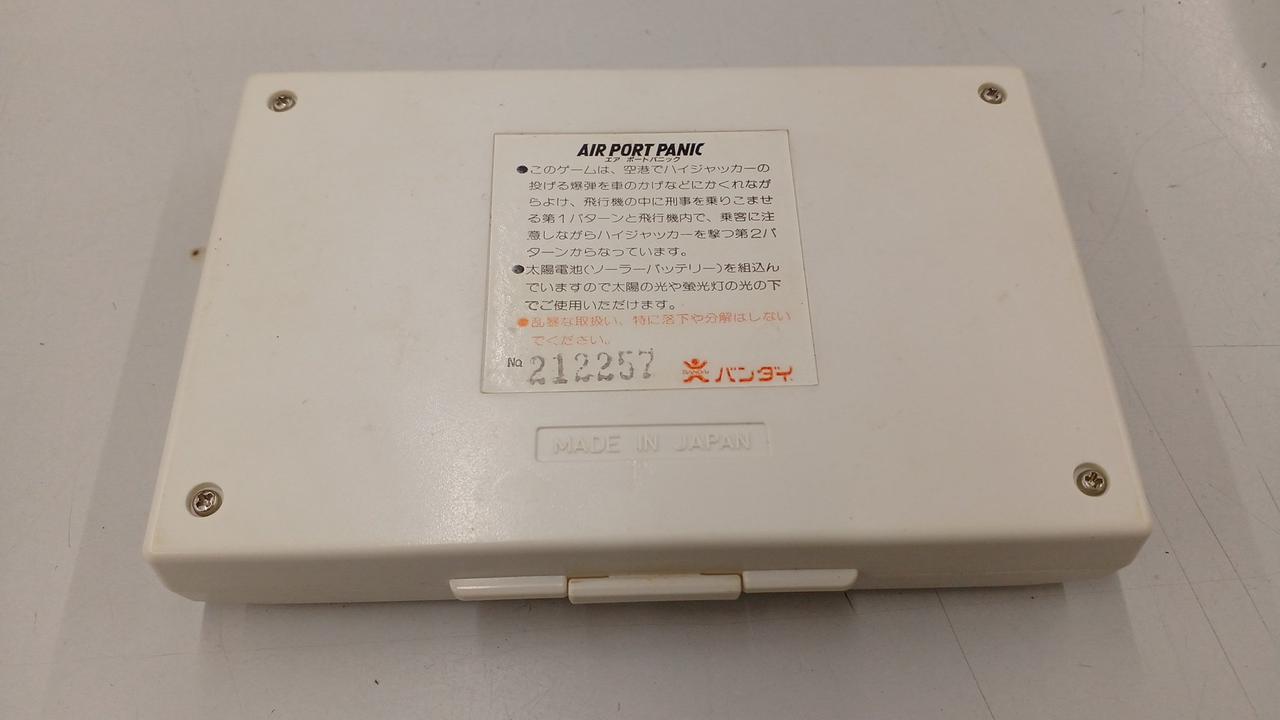 BANDAI|エアポートパニック|HARDOFFオフモール（オフモ）|2011770000126076