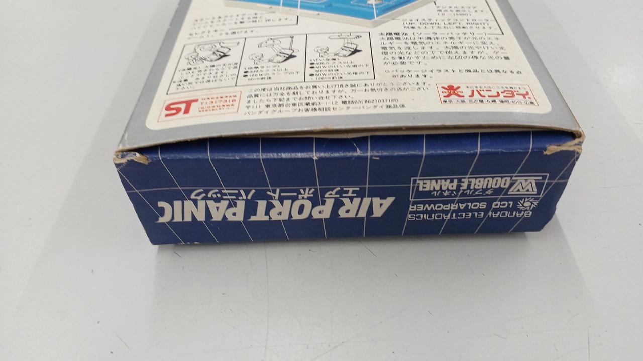 BANDAI|エアポートパニック|HARDOFFオフモール（オフモ）|2011770000126076